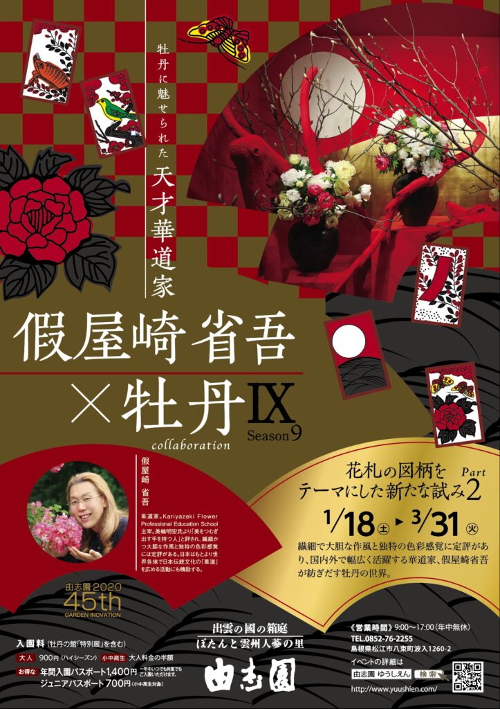 messageImage_1578473112849
