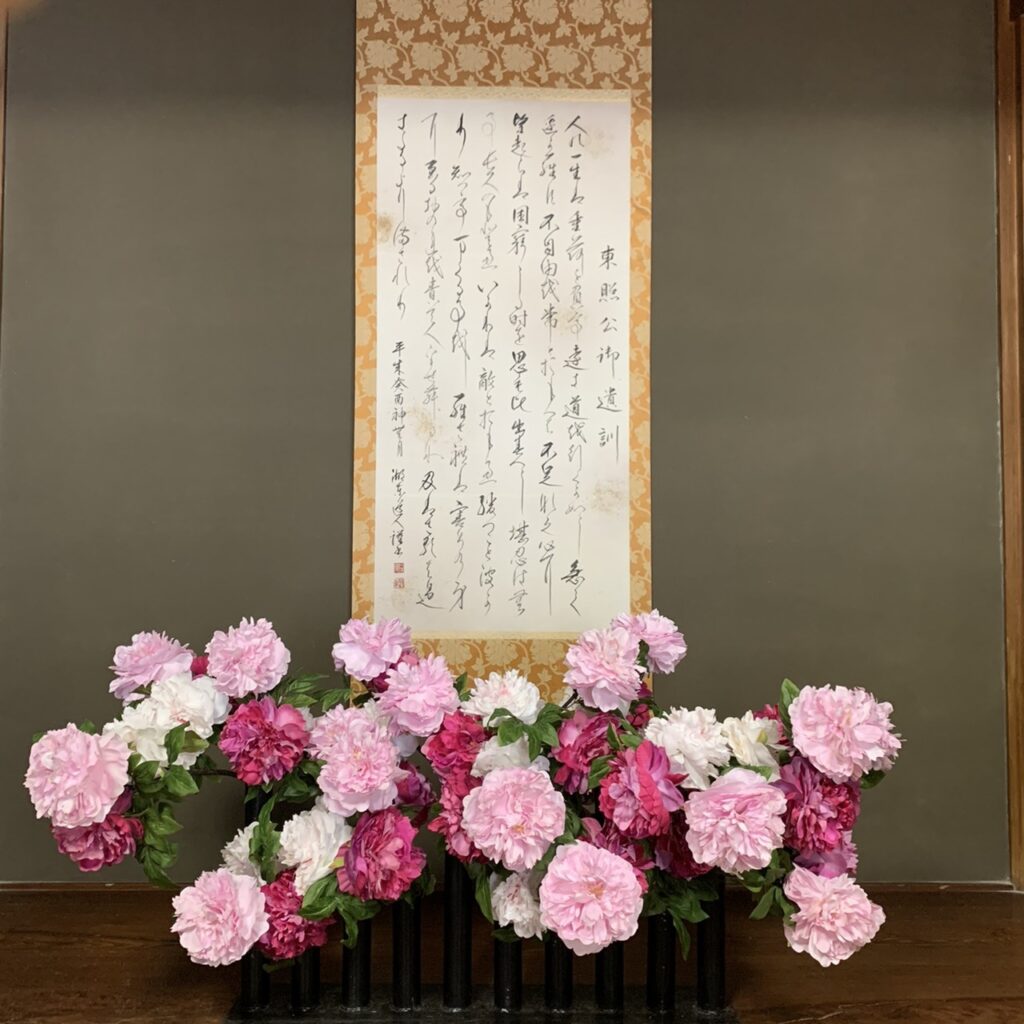 ⑤